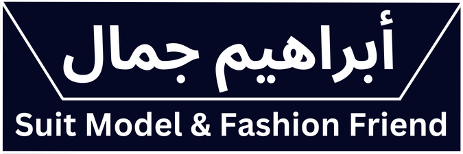 Logo Image ibrahim website the younger model in Egypt